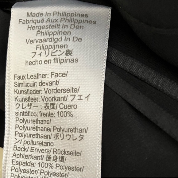 J. Crew Faux Leather Skirt - Picture 5 of 5